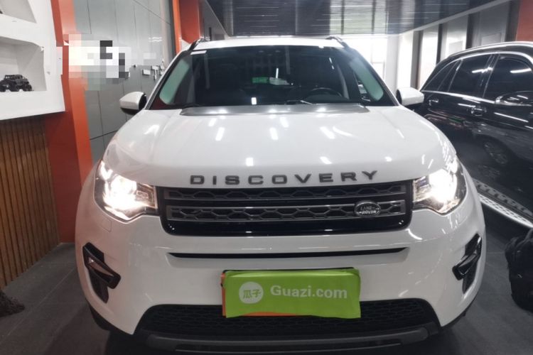Used Land Rover Discovery Sport 2018 240 PS SE Version Front