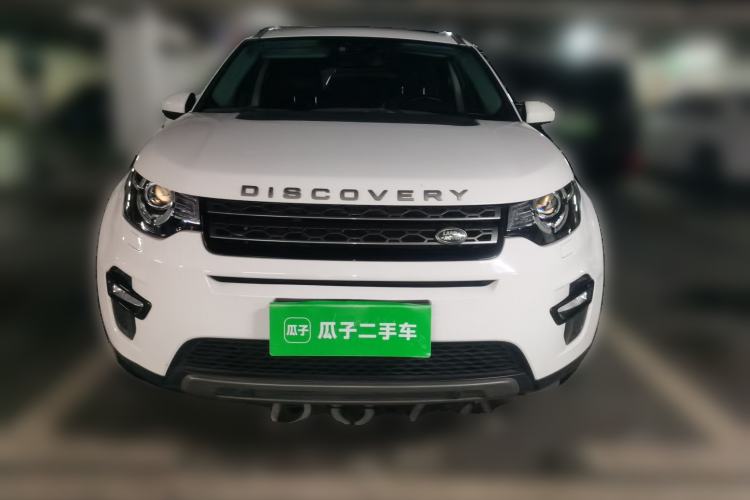 Used Land Rover Discovery Sport 2018 240 PS SE Version Front