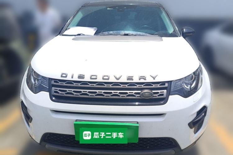 Used Land Rover Discovery Sport 2018 240 PS SE Version Front