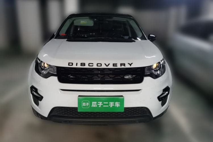 Used Land Rover Discovery Sport 2018 240 PS SE Version Front