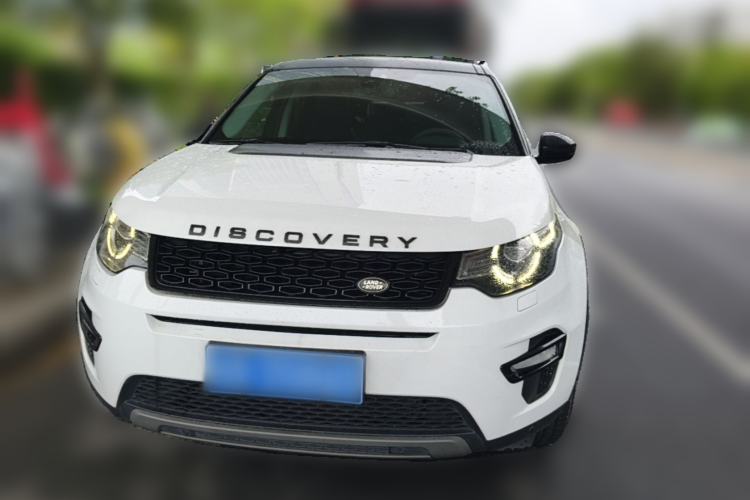 Used Land Rover Discovery Sport 2018 240 PS SE Version Front