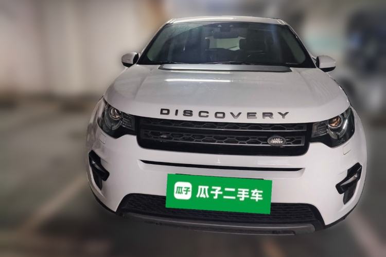 Used Land Rover Discovery Sport 2018 240 PS SE Version Front