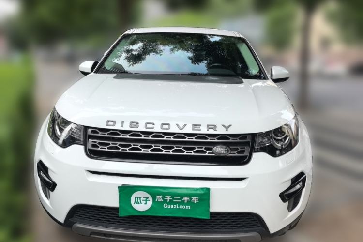 Used Land Rover Discovery Sport 2018 240 PS SE Version Front