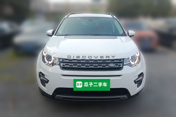 Used Land Rover Discovery Sport 2018 240 PS SE Version Front