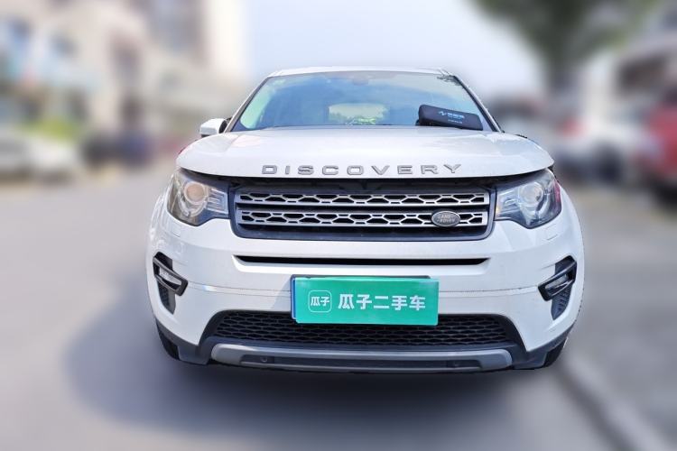Used Land Rover Discovery Sport 2018 240 PS SE Version Front