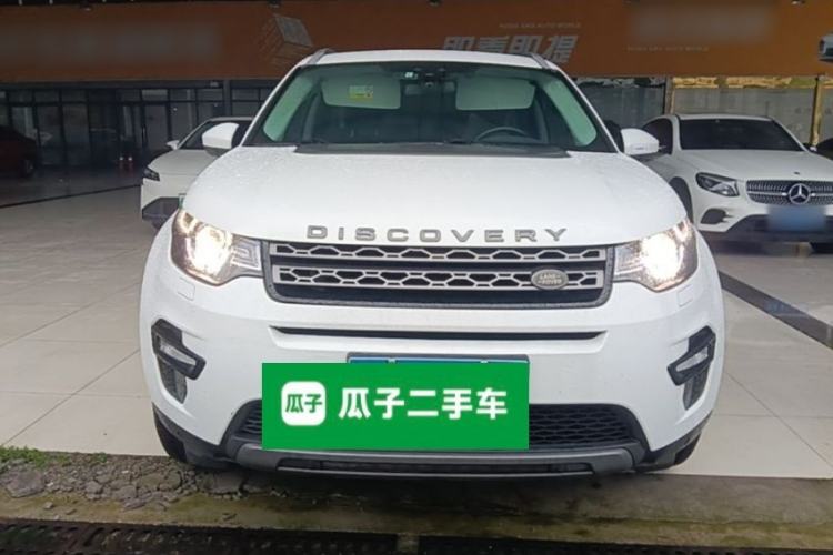 Used Land Rover Discovery Sport 2018 240 PS SE Version Front