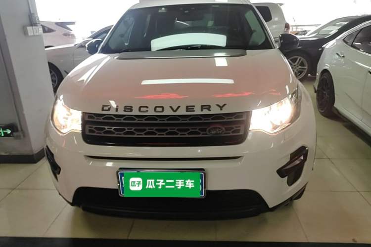 Used Land Rover Discovery Sport 2018 200 PS PURE Edition Front