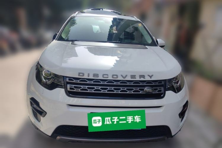 Used Land Rover Discovery Sport 2018 240 PS SE Version Front