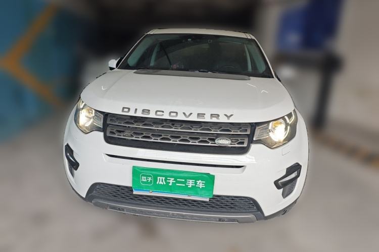 Used Land Rover Discovery Sport 2018 240 PS SE Version Front
