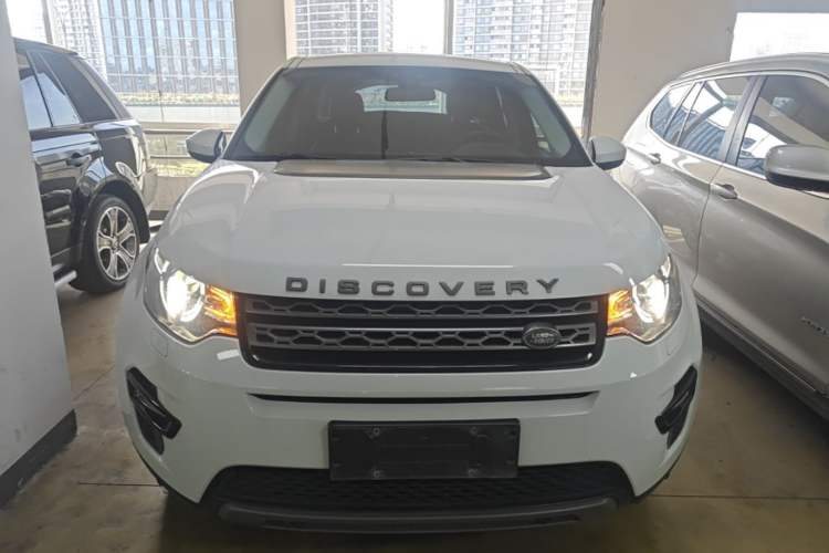 Used Land Rover Discovery Sport 2018 240 PS SE Version Front