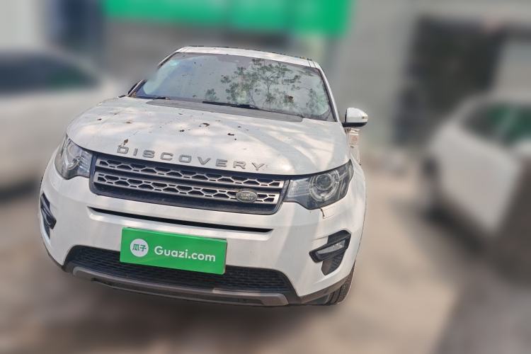 Used Land Rover Discovery Sport 2018 240 PS SE Version Front