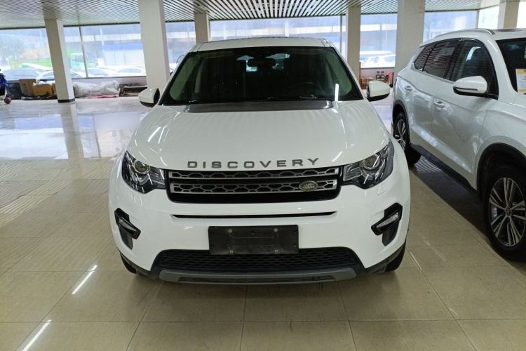 Used Land Rover Discovery Sport 2018 240 PS SE Version Front