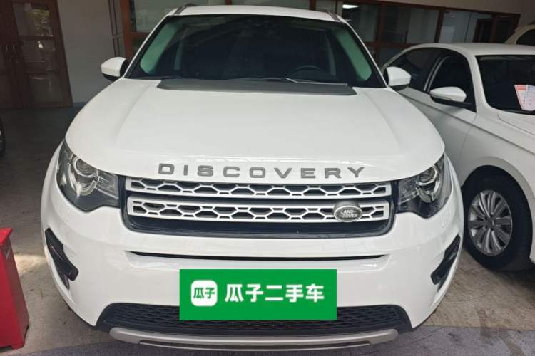 Used Land Rover Discovery Sport 2018 240 PS HSE Version Front