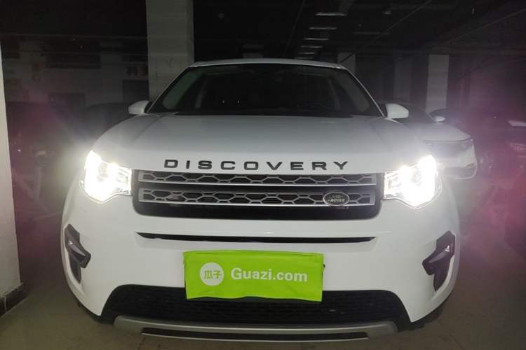 Used Land Rover Discovery Sport 2018 240 PS HSE Version Front