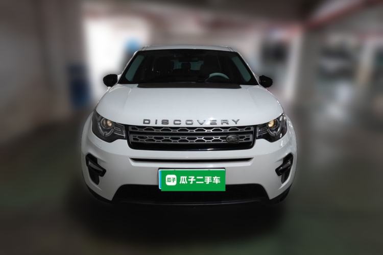 Used Land Rover Discovery Sport 2018 240 PS PURE Edition Front