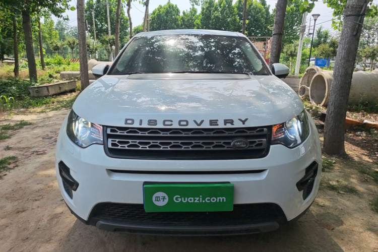 Used Land Rover Discovery Sport 2018 240 PS SE Version Front