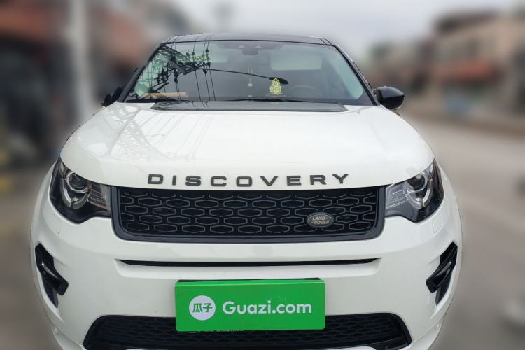 Used Land Rover Discovery Sport 2018 240 PS SE Version Front