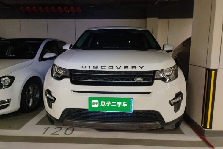 Used Land Rover Discovery Sport 2018 240 PS SE Version Front