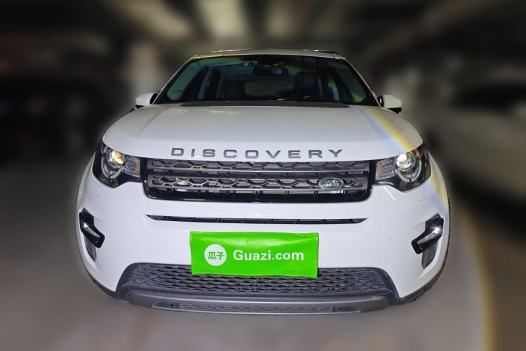Used Land Rover Discovery Sport 2018 240 PS SE Version Front