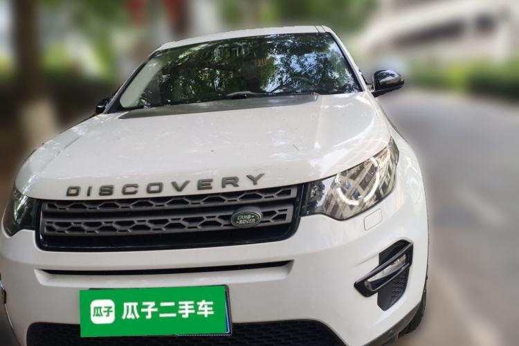 Used Land Rover Discovery Sport 2018 200 PS PURE Edition Front