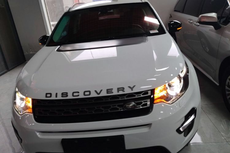 Used Land Rover Discovery Sport 2018 240 PS SE Version Front