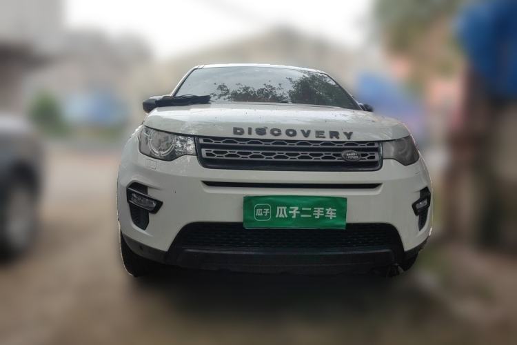 Used Land Rover Discovery Sport 2018 240 PS PURE Edition Front