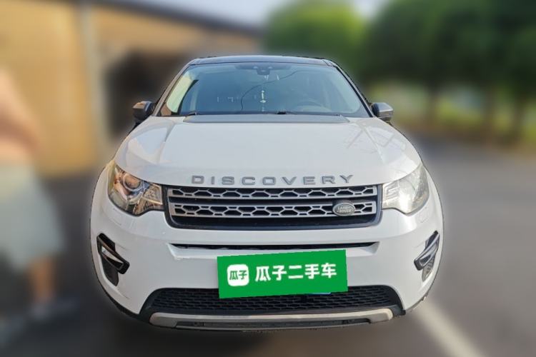 Used Land Rover Discovery Sport 2018 240 PS SE Version Front