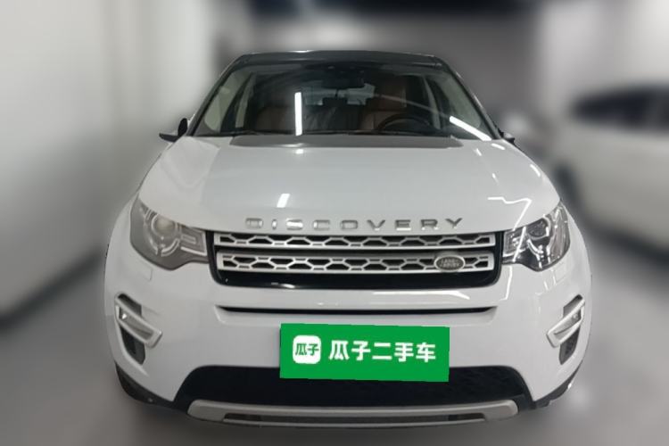 Used Land Rover Discovery Sport 2018 240 PS HSE Version Front