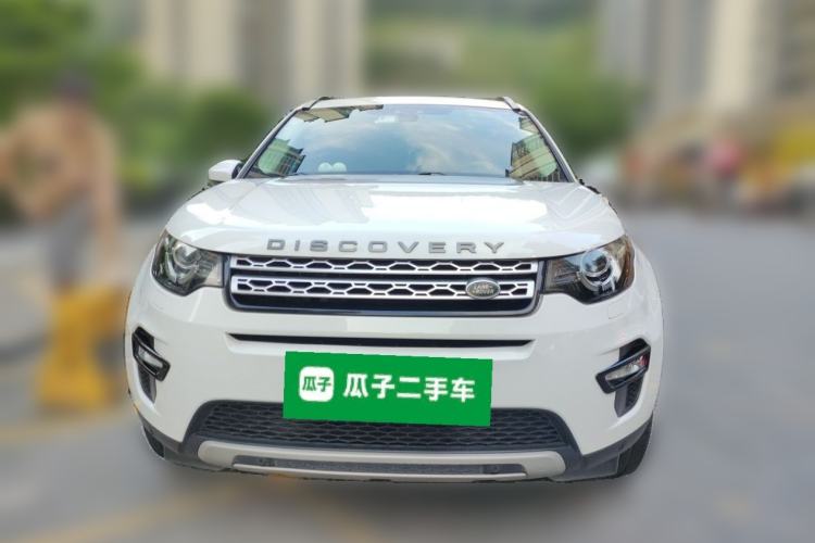 Used Land Rover Discovery Sport 2018 240 PS HSE Version Front