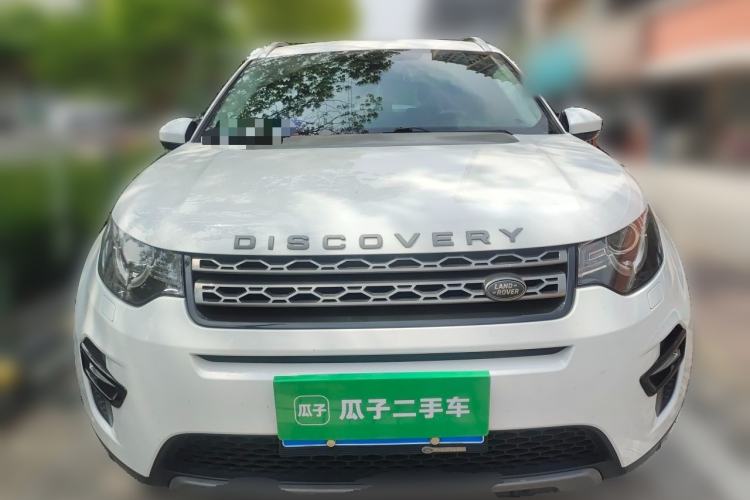 Used Land Rover Discovery Sport 2018 240 PS SE Version Front