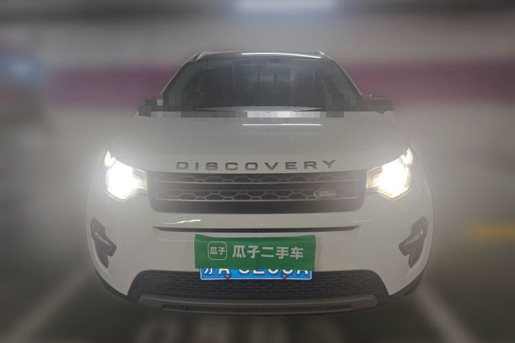 Used Land Rover Discovery Sport 2018 240 PS SE Version Front