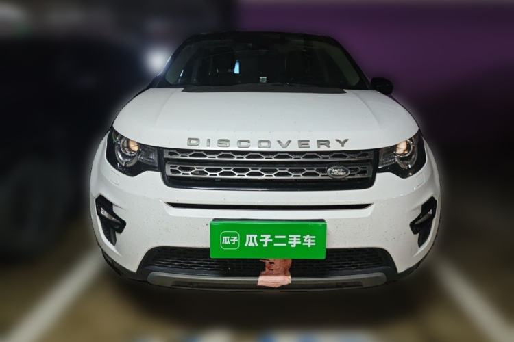 Used Land Rover Discovery Sport 2018 240 PS SE Version Front