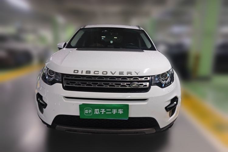 Used Land Rover Discovery Sport 2018 240 PS SE Version Front