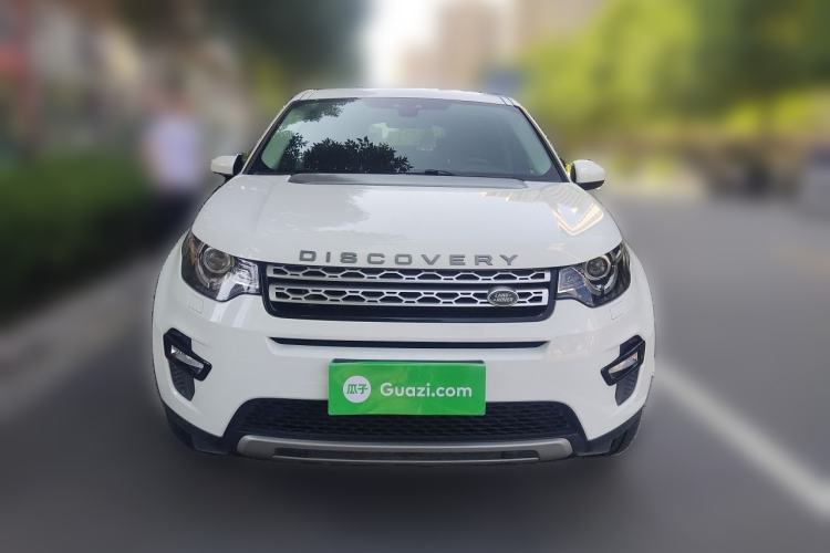 Used Land Rover Discovery Sport 2018 240 PS HSE Version Front