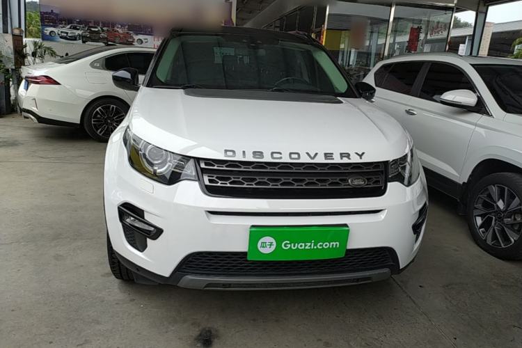 Used Land Rover Discovery Sport 2018 240 PS SE Version Front