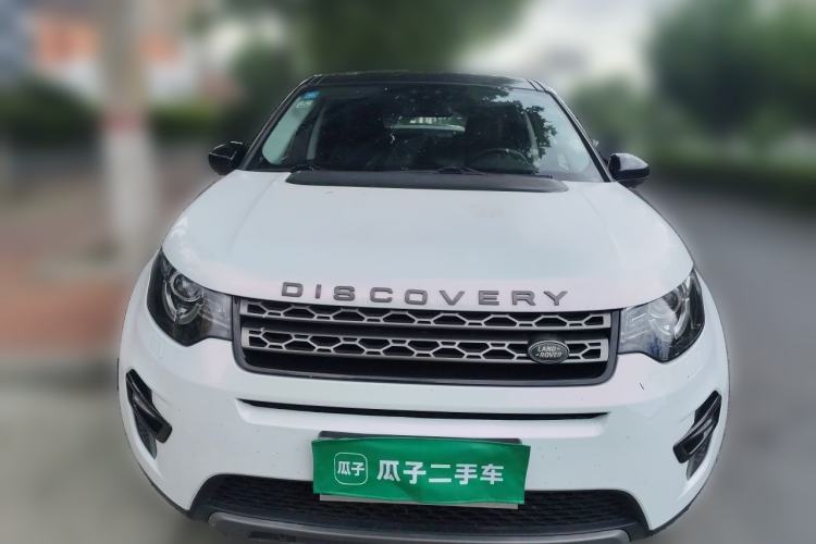 Used Land Rover Discovery Sport 2018 240 PS SE Version Front