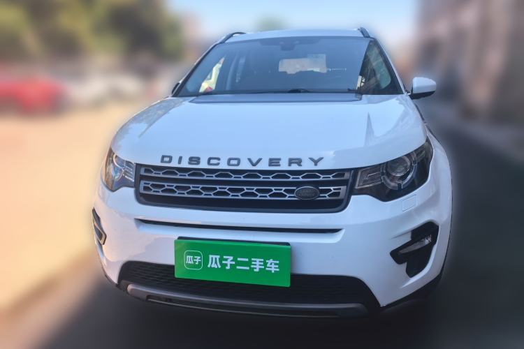 Used Land Rover Discovery Sport 2018 240 PS SE Version Front