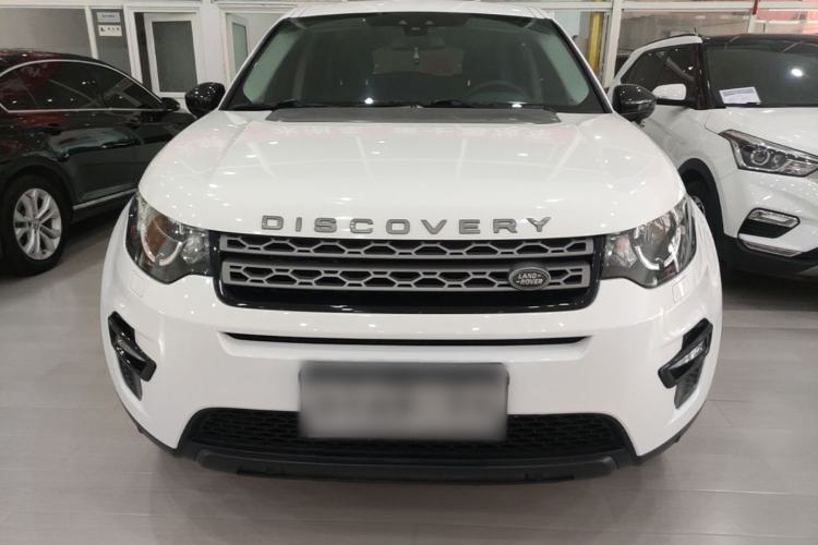 Used Land Rover Discovery Sport 2018 200 PS PURE Edition Front