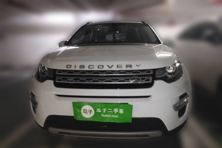 Used Land Rover Discovery Sport 2018 240 PS HSE LUXURY Edition Front