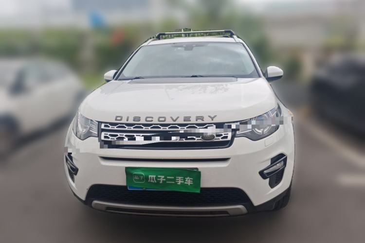 Used Land Rover Discovery Sport 2018 240 PS HSE Version Front