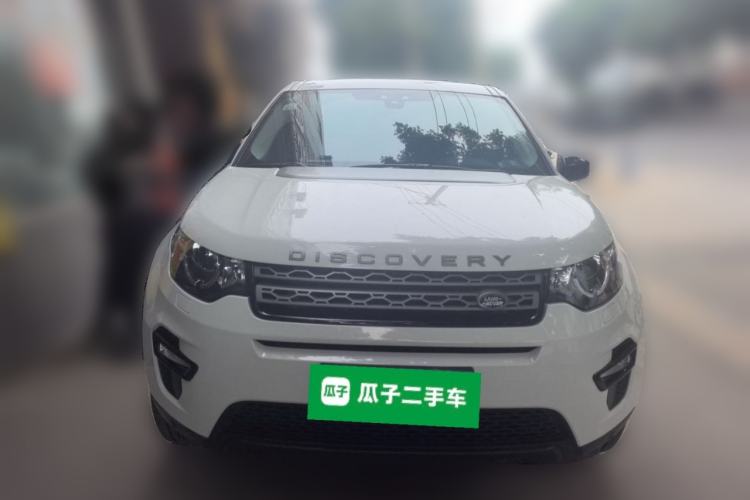 Used Land Rover Discovery Sport 2018 200 PS PURE Edition Front