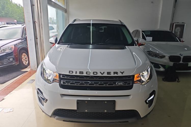 Used Land Rover Discovery Sport 2018 240 PS SE Version Front