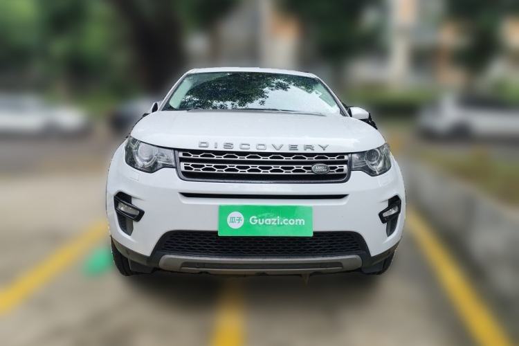 Used Land Rover Discovery Sport 2018 240 PS SE Version Front