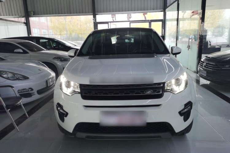 Used Land Rover Discovery Sport 2018 240 PS SE Version Front