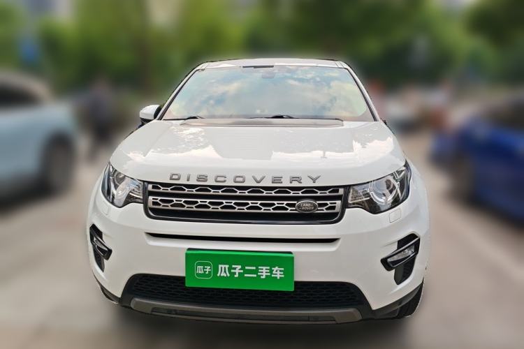 Used Land Rover Discovery Sport 2018 240 PS SE Version Front