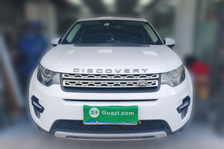Used Land Rover Discovery Sport 2018 240 PS HSE Version Front