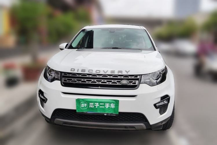 Used Land Rover Discovery Sport 2018 240 PS SE Version Front