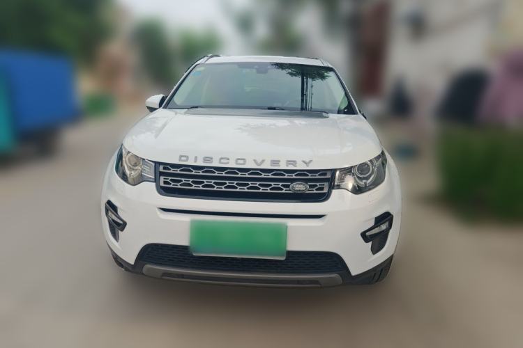 Used Land Rover Discovery Sport 2018 240 PS SE Version Front