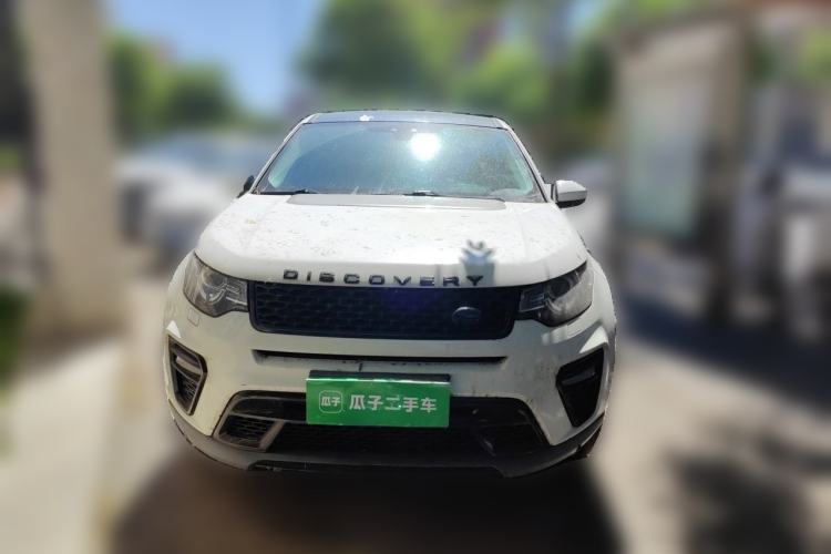 Used Land Rover Discovery Sport 2018 240 PS SE Version Front
