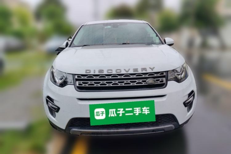 Used Land Rover Discovery Sport 2018 240 PS SE Version Front